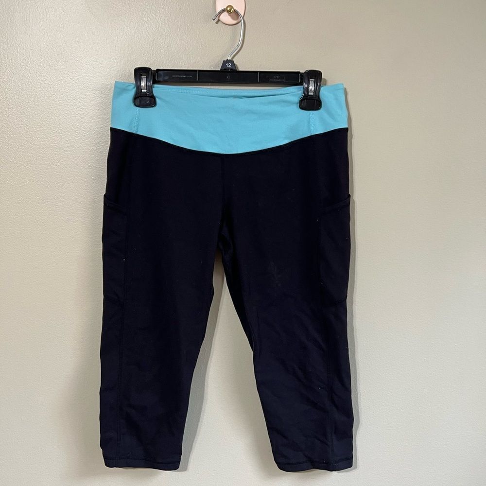 ‎Rese medium cropped leggings